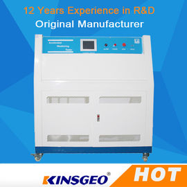 220v 1 UV ξηρότερη μηχανή Rt+ 20℃ φάσης στο ανοξείδωτο 70℃ 50hz