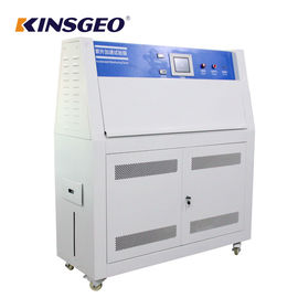 220v 1 UV ξηρότερη μηχανή Rt+ 20℃ φάσης στο ανοξείδωτο 70℃ 50hz