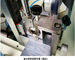 Η μηχανή επιστρώματος εργαστηρίων ελέγχου θερμοκρασίας ψηφιακού ελέγχου PID προσάρμοσε το χρώμα με το βάρος 120kg