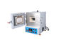 1200 βαθμός ηλεκτρικός καλύψτε - φούρνος, φούρνος θερμικής επεξεργασίας 220v 2.5kw