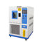 R404A κλιματολογική αίθουσα δοκιμής, σταθερή θερμοκρασία 1681-2601pcs και μηχανή υγρασίας